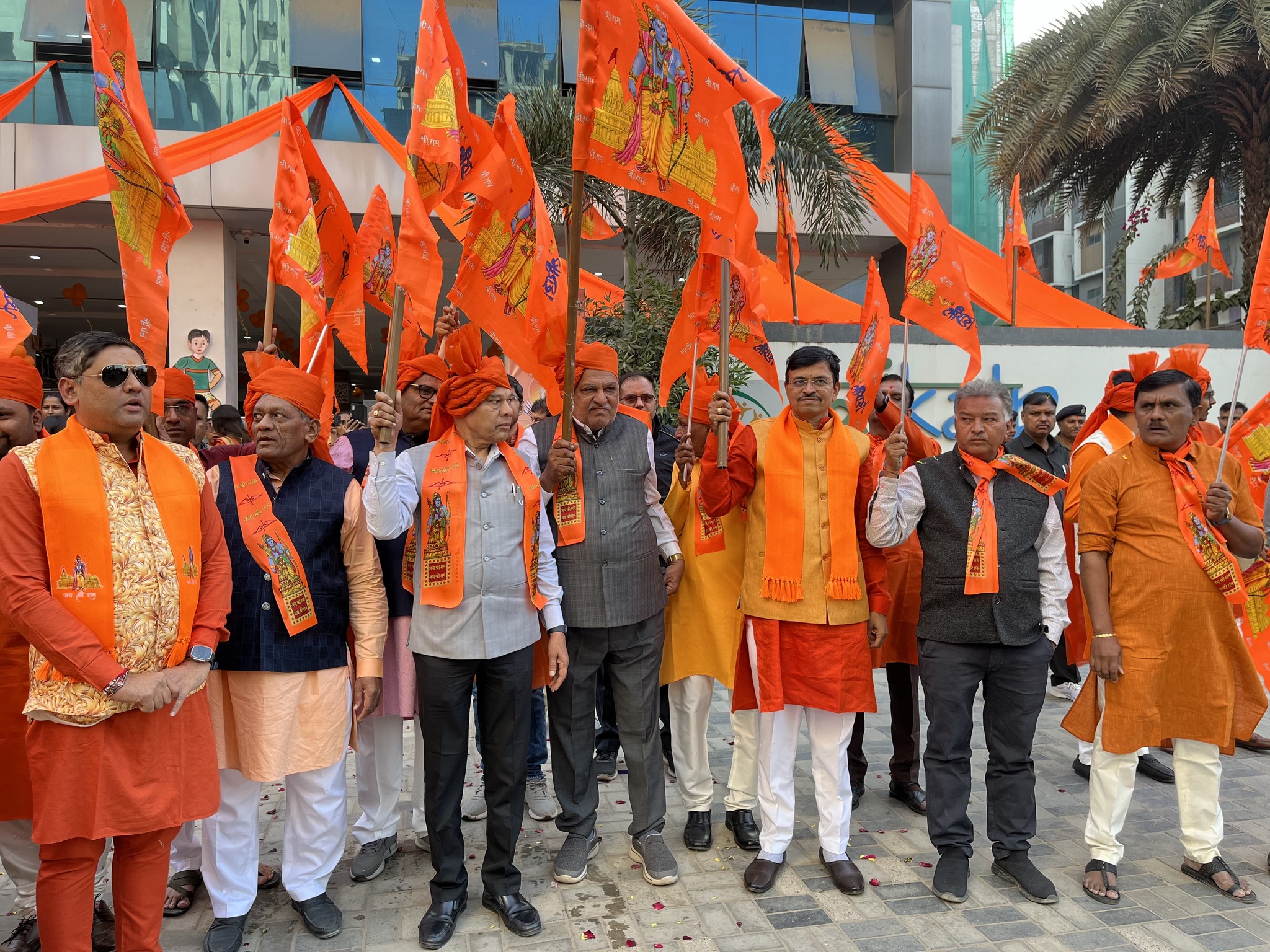 Republic Day